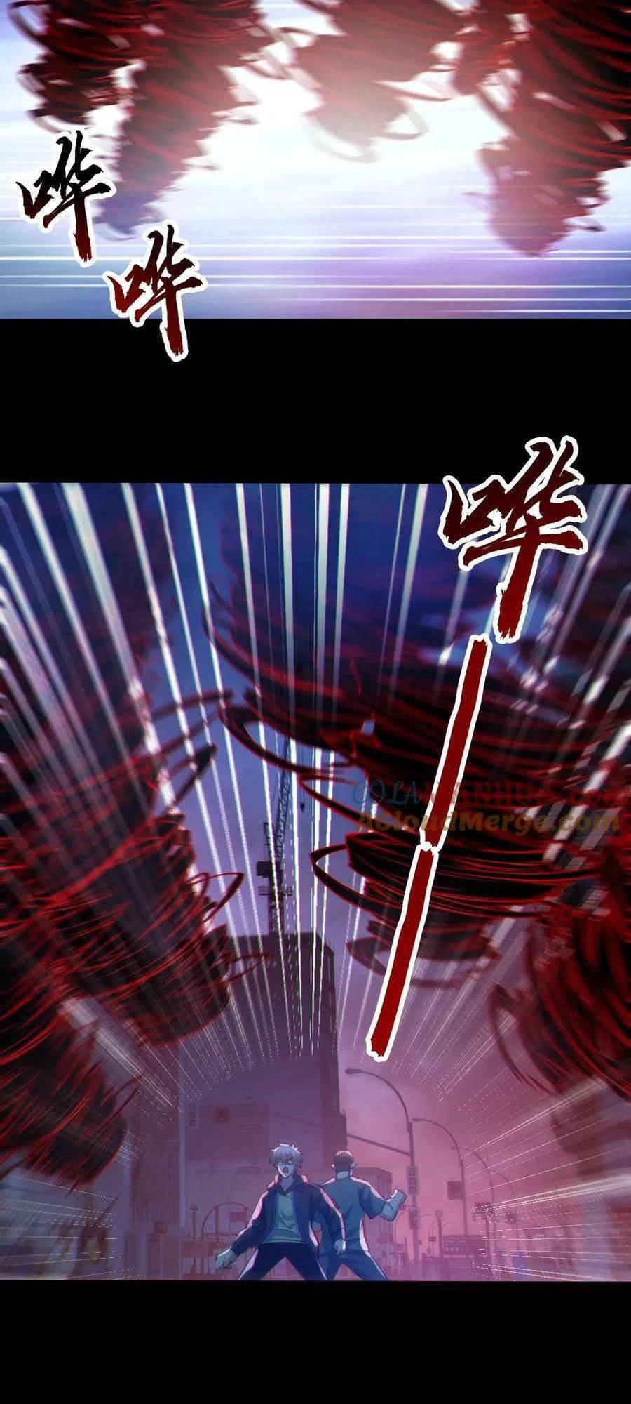 Toàn Cầu Ngự Quỷ: Trong Cơ Thể Ta Có Hàng Trăm Triệu Con Quỷ Chapter 111 - 16