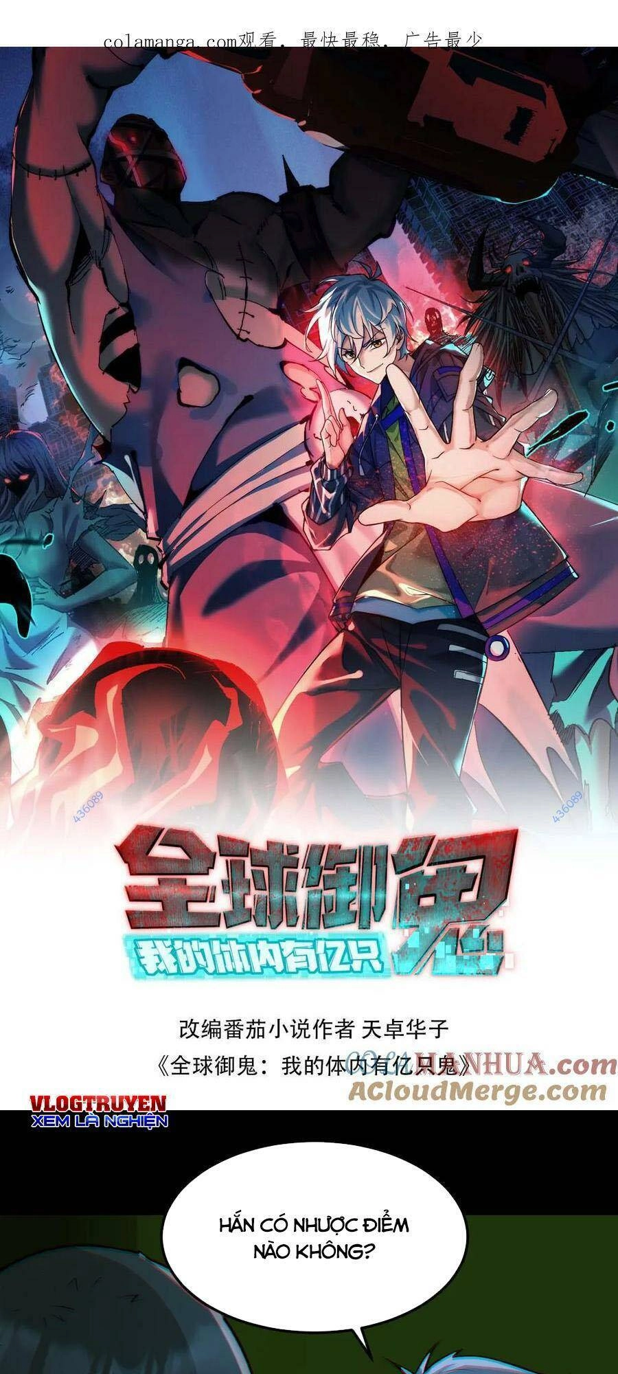 Toàn Cầu Ngự Quỷ: Trong Cơ Thể Ta Có Hàng Trăm Triệu Con Quỷ Chapter 116 - 1