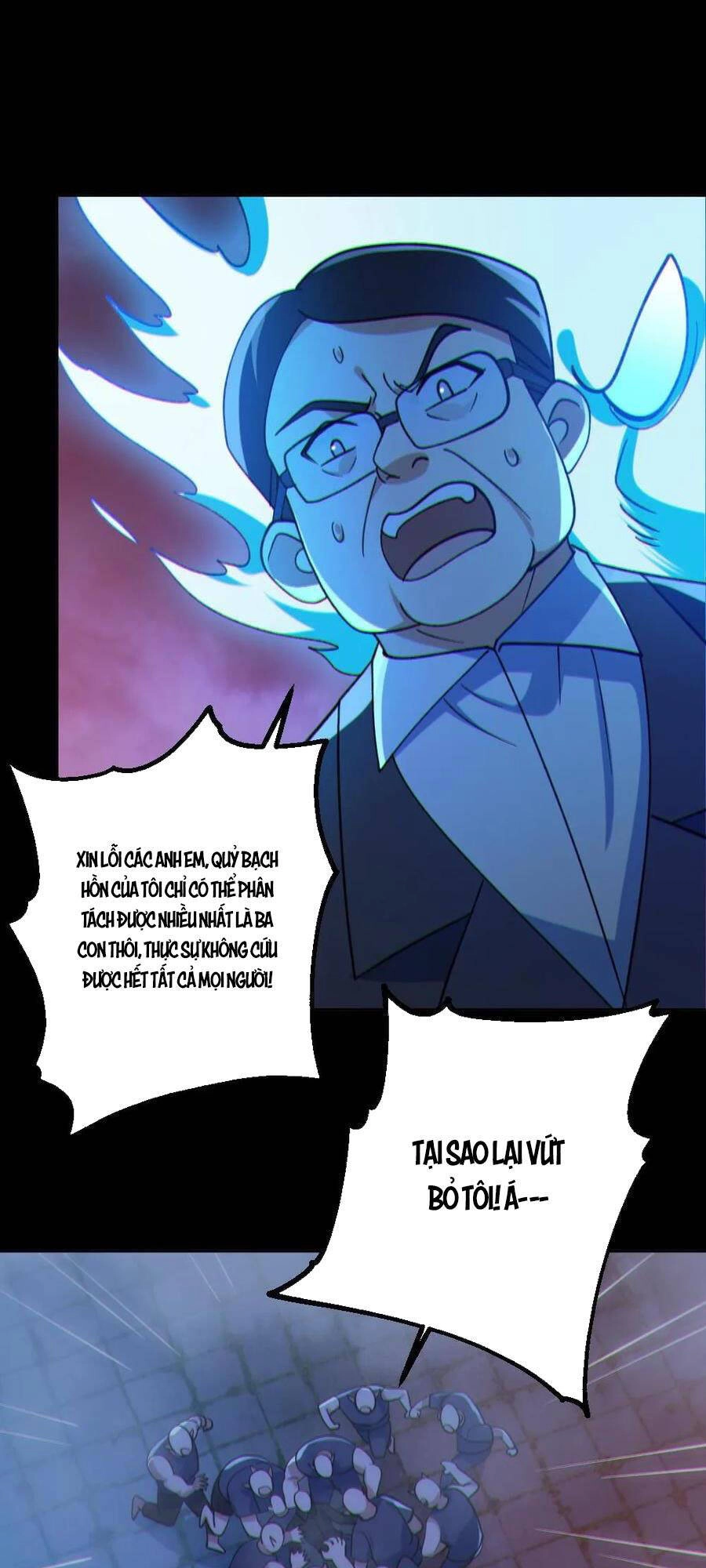 Toàn Cầu Ngự Quỷ: Trong Cơ Thể Ta Có Hàng Trăm Triệu Con Quỷ Chapter 125 - 22