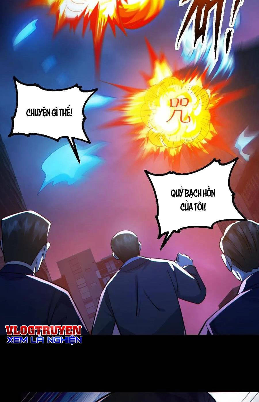 Toàn Cầu Ngự Quỷ: Trong Cơ Thể Ta Có Hàng Trăm Triệu Con Quỷ Chapter 126 - 12