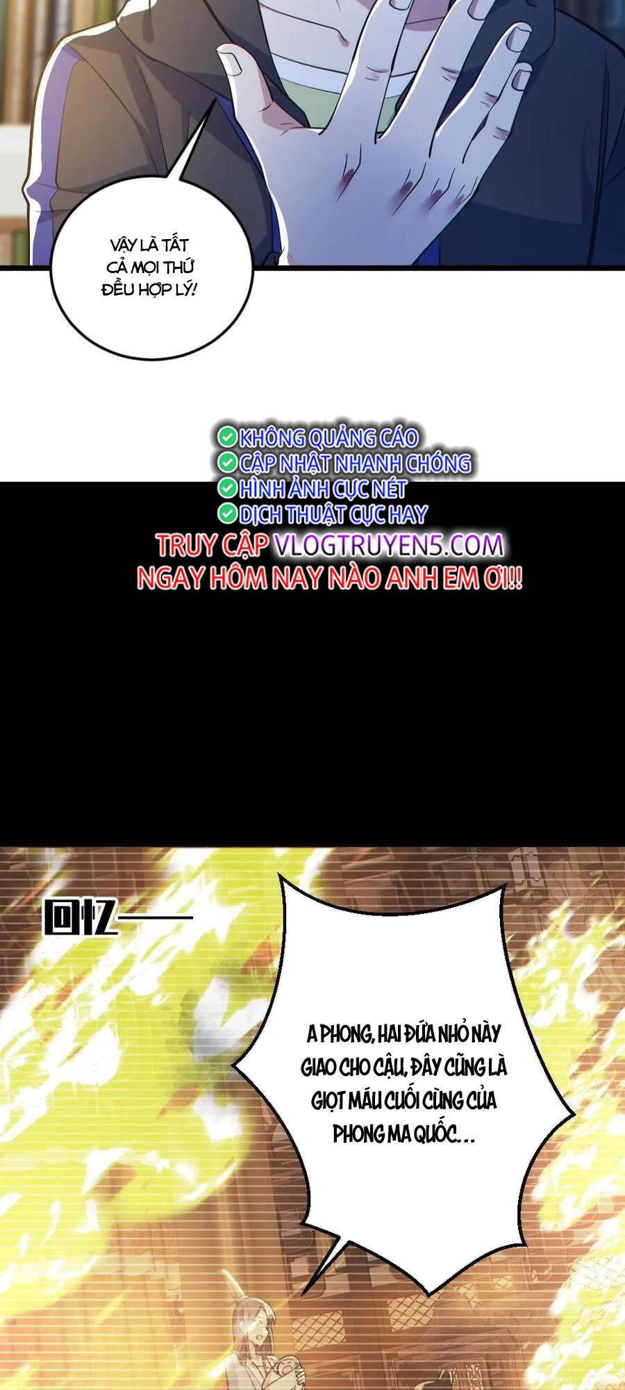 Toàn Cầu Ngự Quỷ: Trong Cơ Thể Ta Có Hàng Trăm Triệu Con Quỷ Chapter 132 - 6