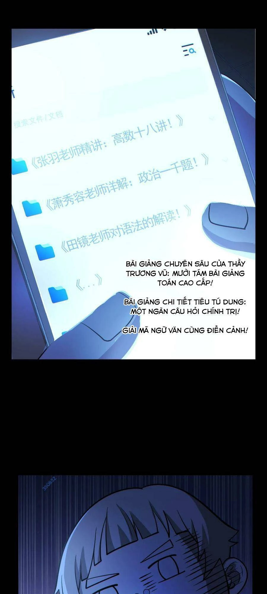 Toàn Cầu Ngự Quỷ: Trong Cơ Thể Ta Có Hàng Trăm Triệu Con Quỷ Chapter 139 - 16