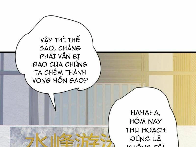 Toàn Cầu Ngự Quỷ: Trong Cơ Thể Ta Có Hàng Trăm Triệu Con Quỷ Chapter 157 - 26