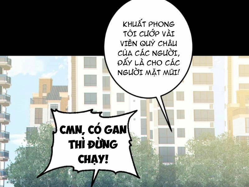 Toàn Cầu Ngự Quỷ: Trong Cơ Thể Ta Có Hàng Trăm Triệu Con Quỷ Chapter 159 - 62