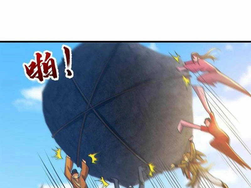 Toàn Cầu Ngự Quỷ: Trong Cơ Thể Ta Có Hàng Trăm Triệu Con Quỷ Chapter 165 - 3