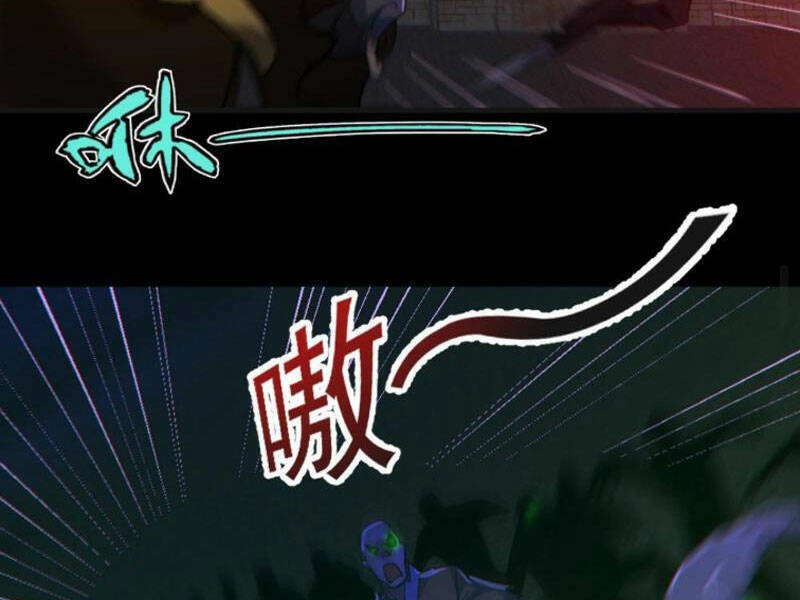 Toàn Cầu Ngự Quỷ: Trong Cơ Thể Ta Có Hàng Trăm Triệu Con Quỷ Chapter 167 - 20