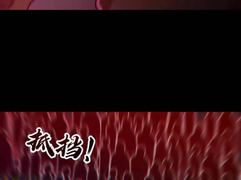 Toàn Cầu Ngự Quỷ: Trong Cơ Thể Ta Có Hàng Trăm Triệu Con Quỷ Chapter 167 - 23