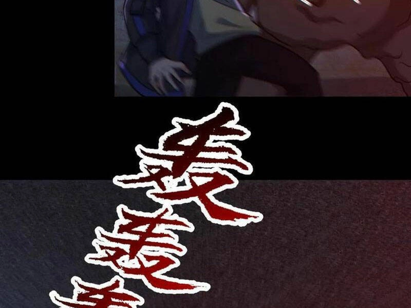 Toàn Cầu Ngự Quỷ: Trong Cơ Thể Ta Có Hàng Trăm Triệu Con Quỷ Chapter 170 - 2