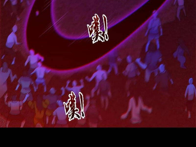 Toàn Cầu Ngự Quỷ: Trong Cơ Thể Ta Có Hàng Trăm Triệu Con Quỷ Chapter 170 - 37