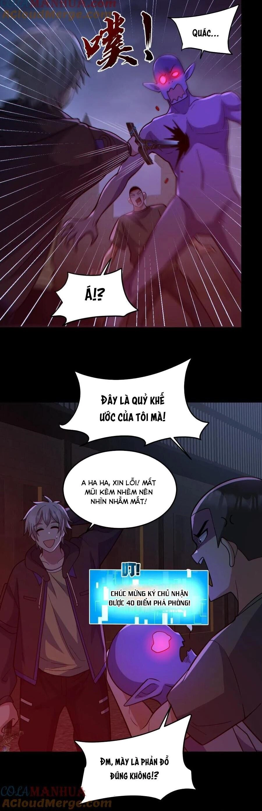 Toàn Cầu Ngự Quỷ: Trong Cơ Thể Ta Có Hàng Trăm Triệu Con Quỷ Chapter 173 - 16