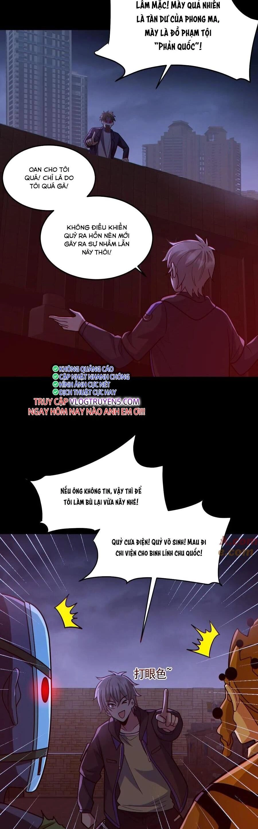 Toàn Cầu Ngự Quỷ: Trong Cơ Thể Ta Có Hàng Trăm Triệu Con Quỷ Chapter 174 - 2