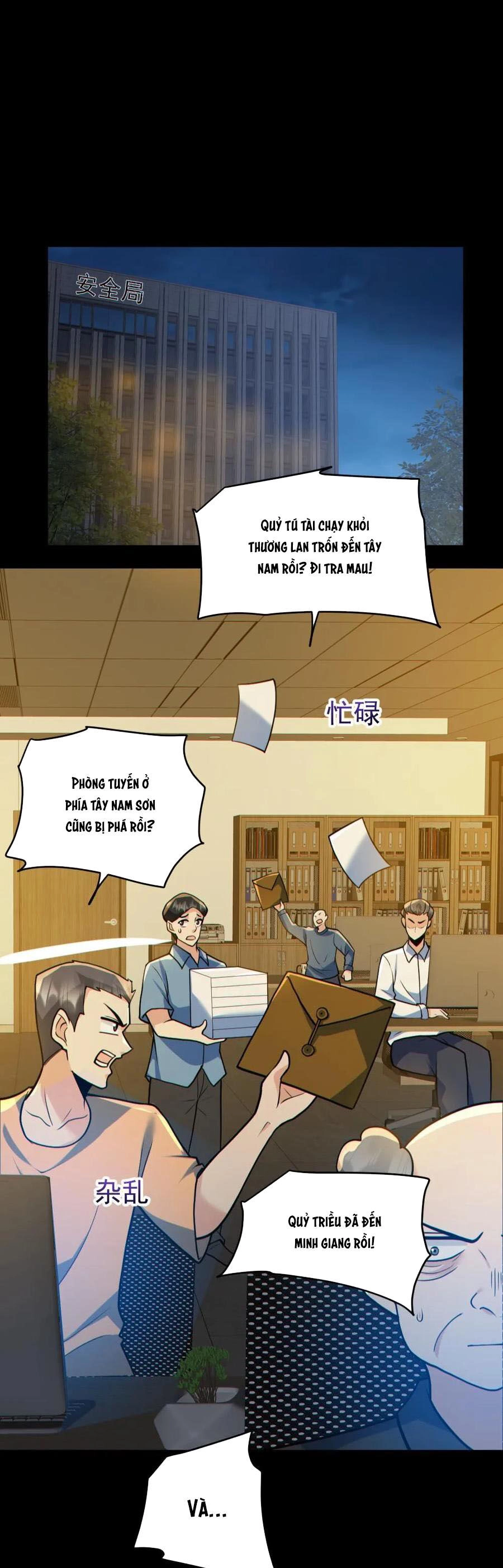 Toàn Cầu Ngự Quỷ: Trong Cơ Thể Ta Có Hàng Trăm Triệu Con Quỷ Chapter 175 - 16