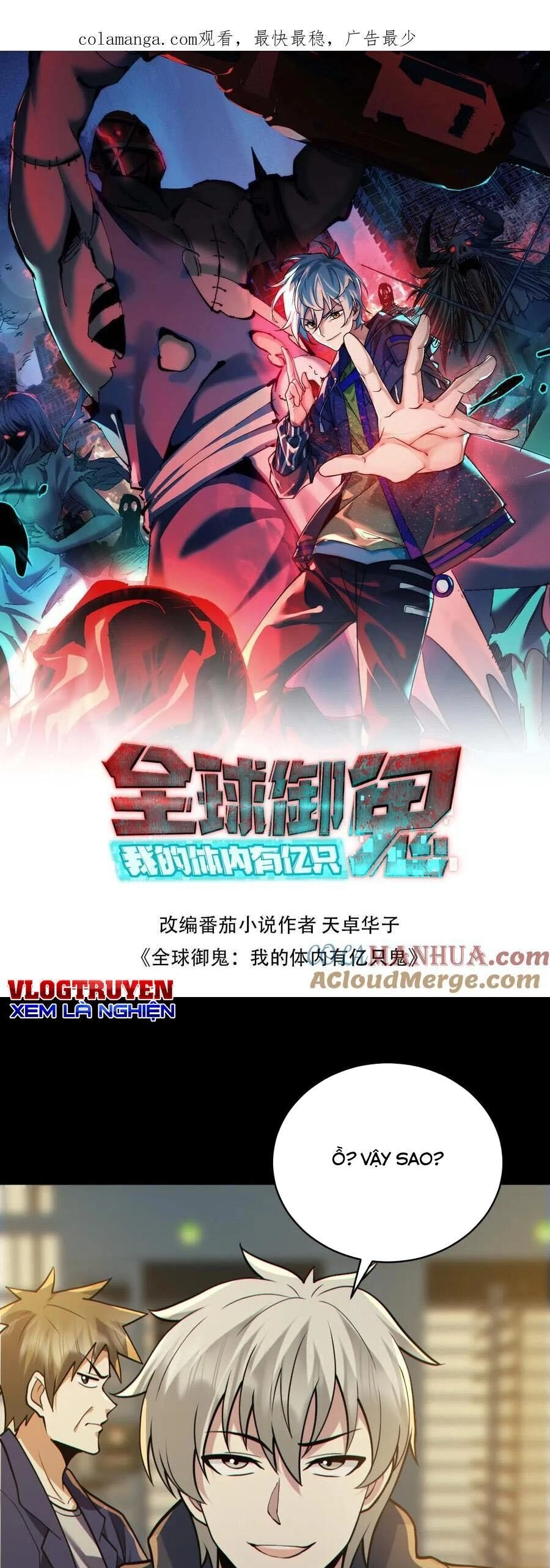 Toàn Cầu Ngự Quỷ: Trong Cơ Thể Ta Có Hàng Trăm Triệu Con Quỷ Chapter 176 - 1