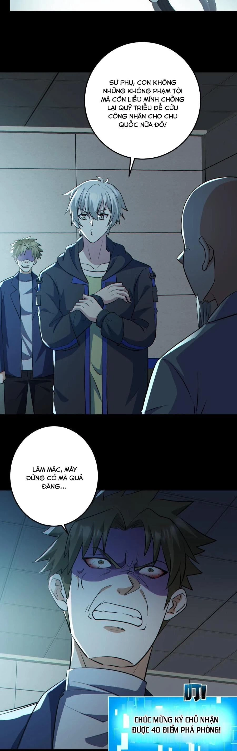 Toàn Cầu Ngự Quỷ: Trong Cơ Thể Ta Có Hàng Trăm Triệu Con Quỷ Chapter 177 - 11