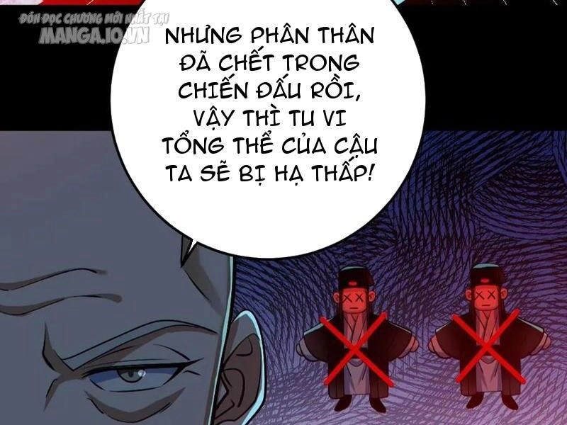 Toàn Cầu Ngự Quỷ: Trong Cơ Thể Ta Có Hàng Trăm Triệu Con Quỷ Chapter 178 - 32