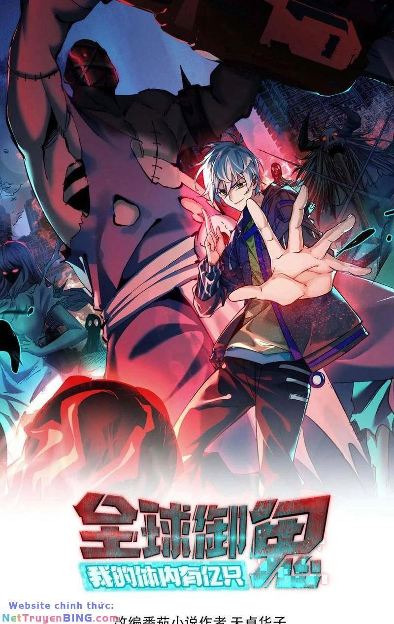 Toàn Cầu Ngự Quỷ: Trong Cơ Thể Ta Có Hàng Trăm Triệu Con Quỷ Chapter 180 - 1