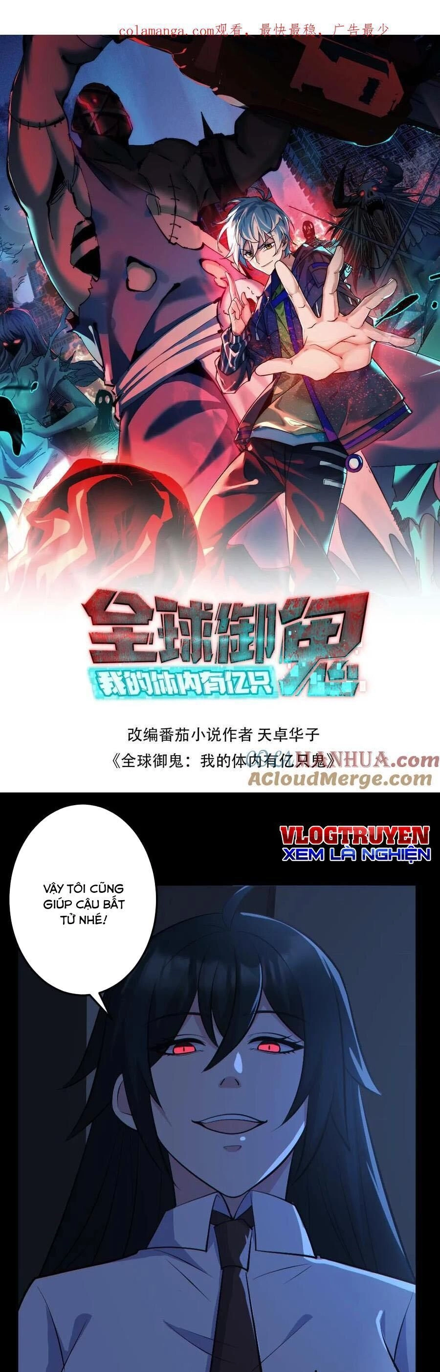 Toàn Cầu Ngự Quỷ: Trong Cơ Thể Ta Có Hàng Trăm Triệu Con Quỷ Chapter 184 - 1