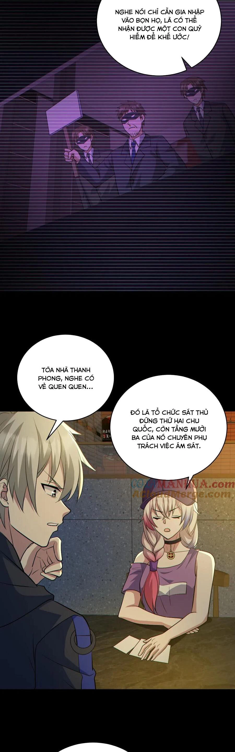 Toàn Cầu Ngự Quỷ: Trong Cơ Thể Ta Có Hàng Trăm Triệu Con Quỷ Chapter 185 - 7