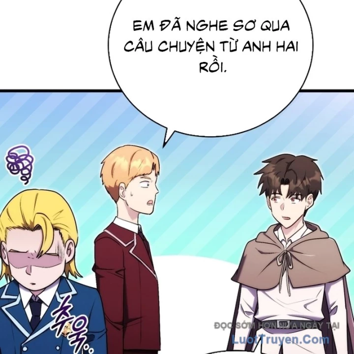 Đại Công Tử Hầu Tước Gia Là Đệ Nhất Võ Giả Chapter 23 - 2