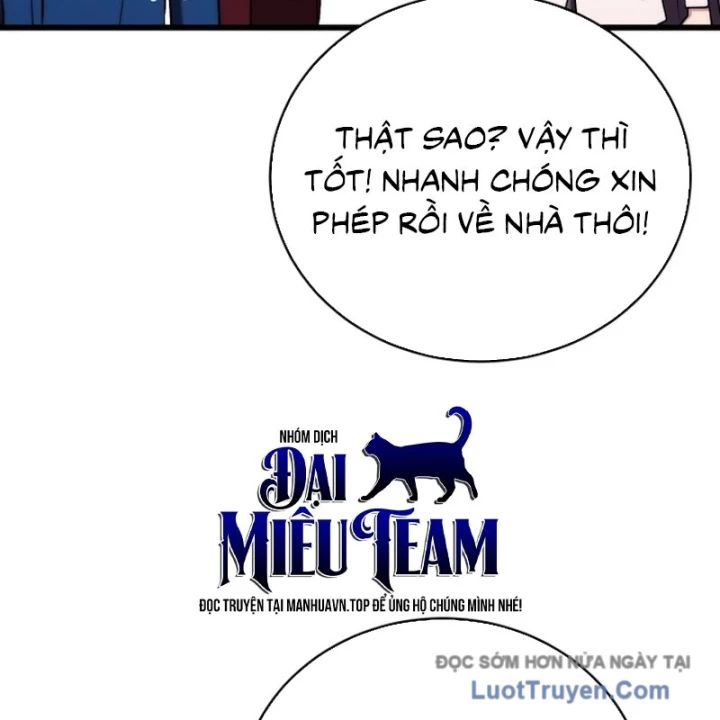 Đại Công Tử Hầu Tước Gia Là Đệ Nhất Võ Giả Chapter 23 - 3