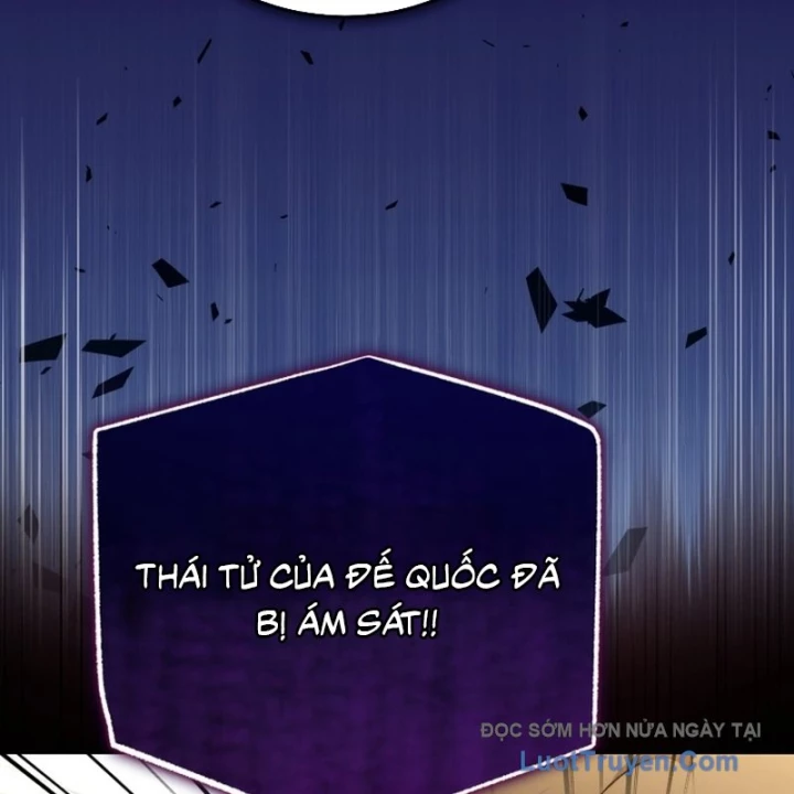 Đại Công Tử Hầu Tước Gia Là Đệ Nhất Võ Giả Chapter 23 - 8