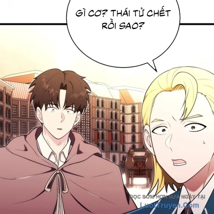 Đại Công Tử Hầu Tước Gia Là Đệ Nhất Võ Giả Chapter 23 - 11