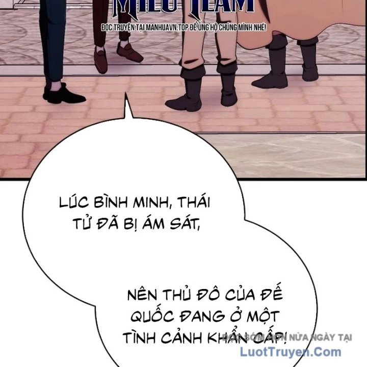 Đại Công Tử Hầu Tước Gia Là Đệ Nhất Võ Giả Chapter 23 - 14