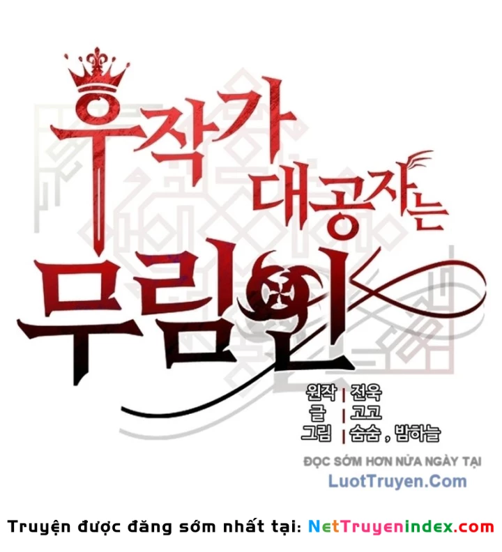 Đại Công Tử Hầu Tước Gia Là Đệ Nhất Võ Giả Chapter 23 - 67