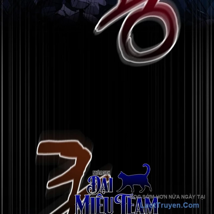 Đại Công Tử Hầu Tước Gia Là Đệ Nhất Võ Giả Chapter 23 - 143