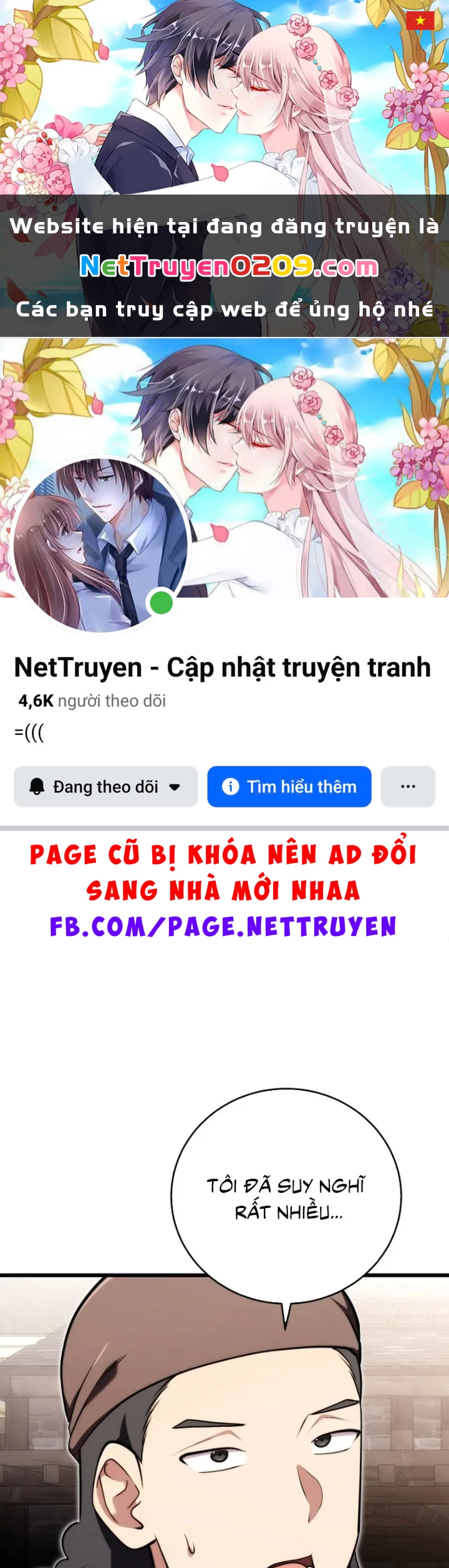 Đại Công Tử Hầu Tước Gia Là Đệ Nhất Võ Giả Chapter 28 - 1