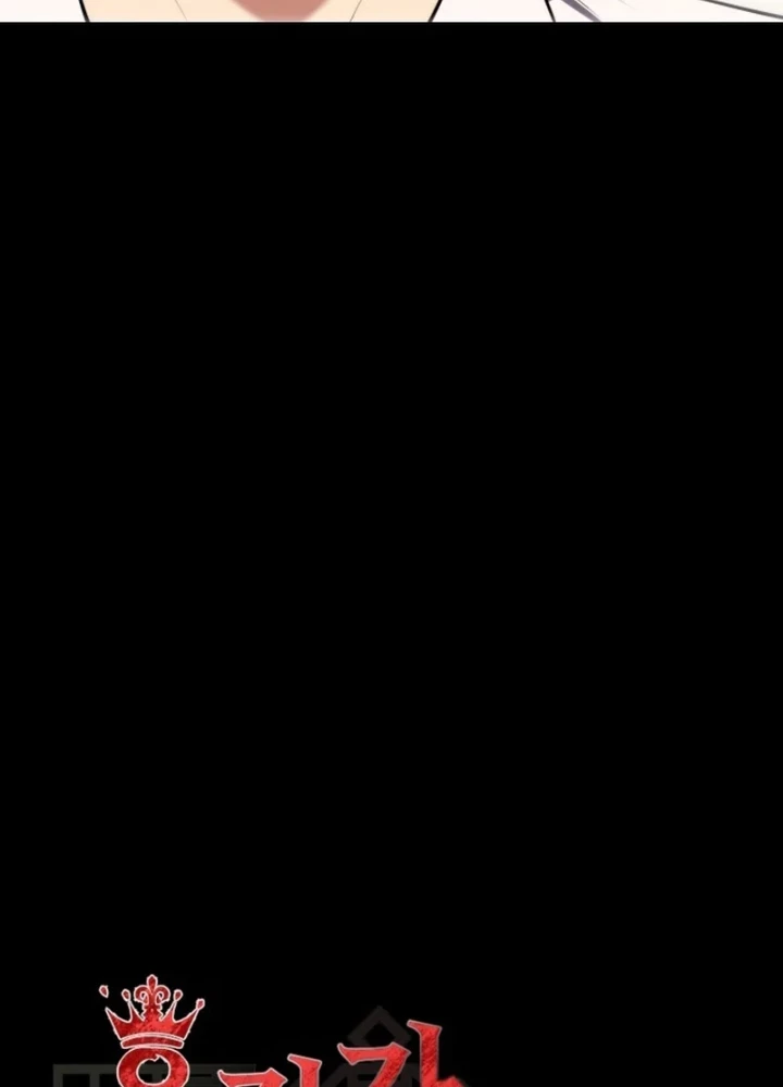 Đại Công Tử Hầu Tước Gia Là Đệ Nhất Võ Giả Chapter 28 - 9