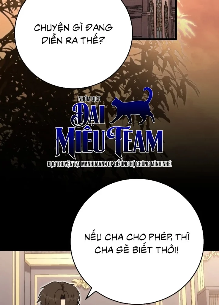 Đại Công Tử Hầu Tước Gia Là Đệ Nhất Võ Giả Chapter 28 - 15