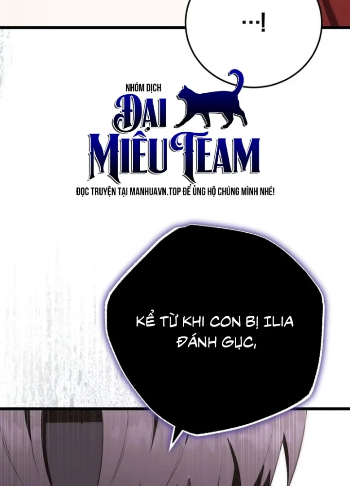 Đại Công Tử Hầu Tước Gia Là Đệ Nhất Võ Giả Chapter 28 - 23