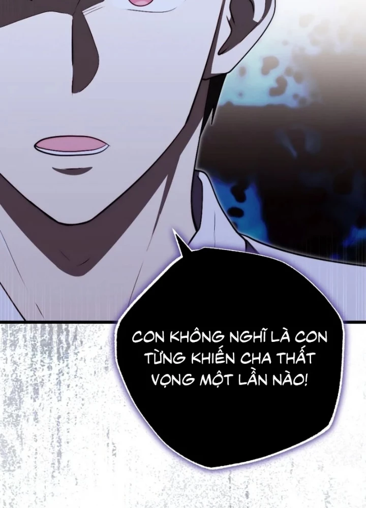 Đại Công Tử Hầu Tước Gia Là Đệ Nhất Võ Giả Chapter 28 - 25