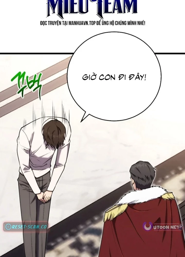 Đại Công Tử Hầu Tước Gia Là Đệ Nhất Võ Giả Chapter 28 - 35