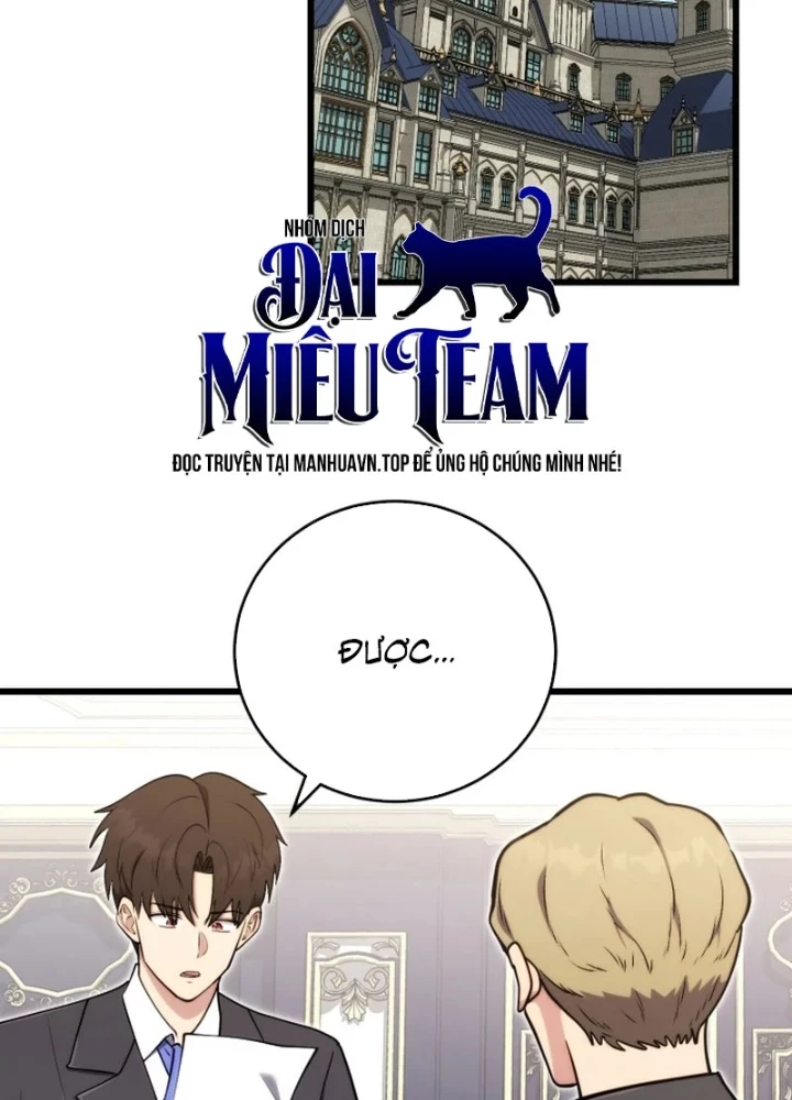 Đại Công Tử Hầu Tước Gia Là Đệ Nhất Võ Giả Chapter 28 - 63