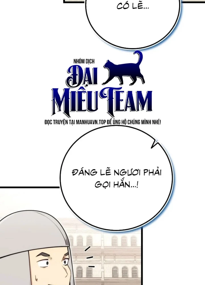 Đại Công Tử Hầu Tước Gia Là Đệ Nhất Võ Giả Chapter 28 - 95