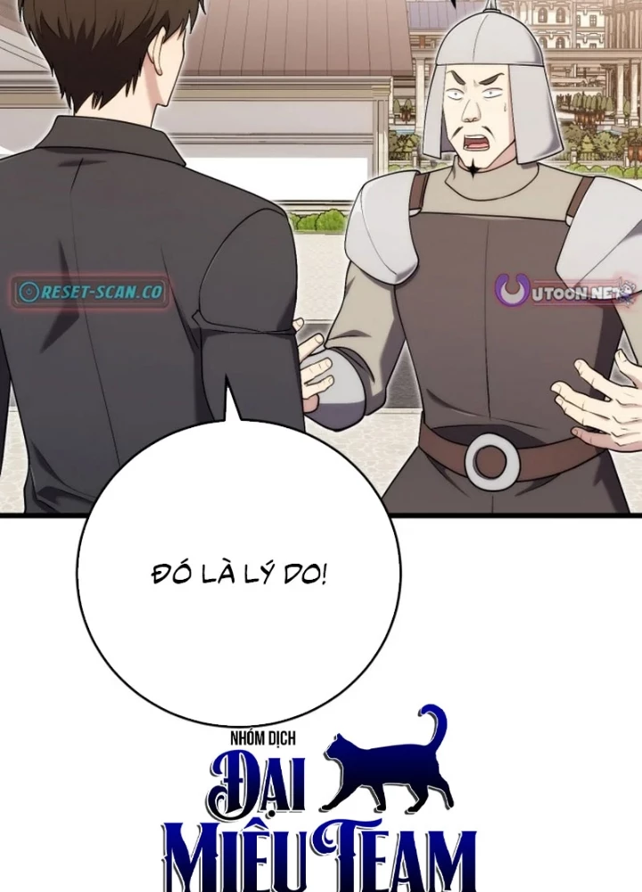 Đại Công Tử Hầu Tước Gia Là Đệ Nhất Võ Giả Chapter 28 - 107