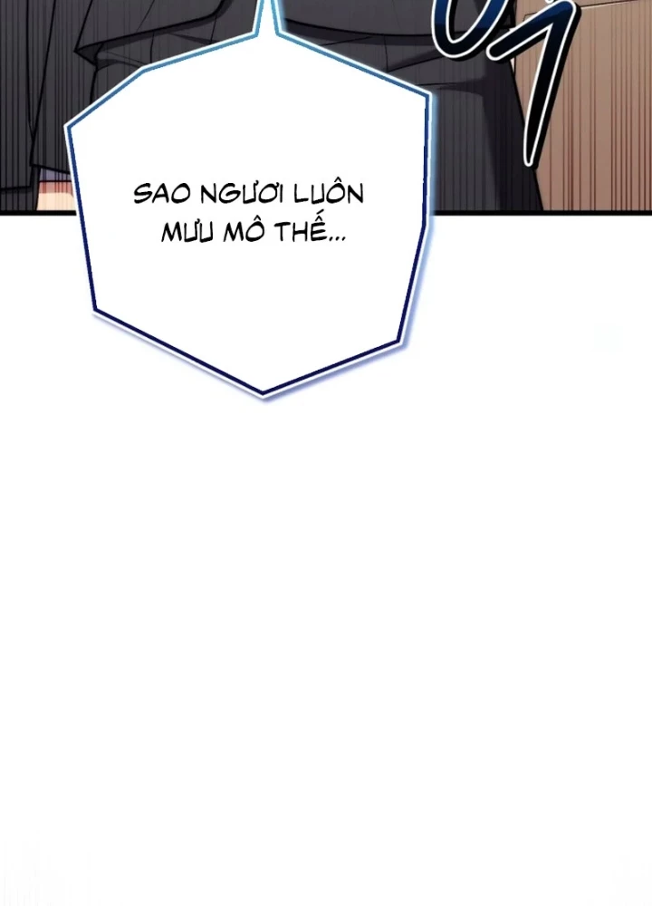 Đại Công Tử Hầu Tước Gia Là Đệ Nhất Võ Giả Chapter 28 - 153