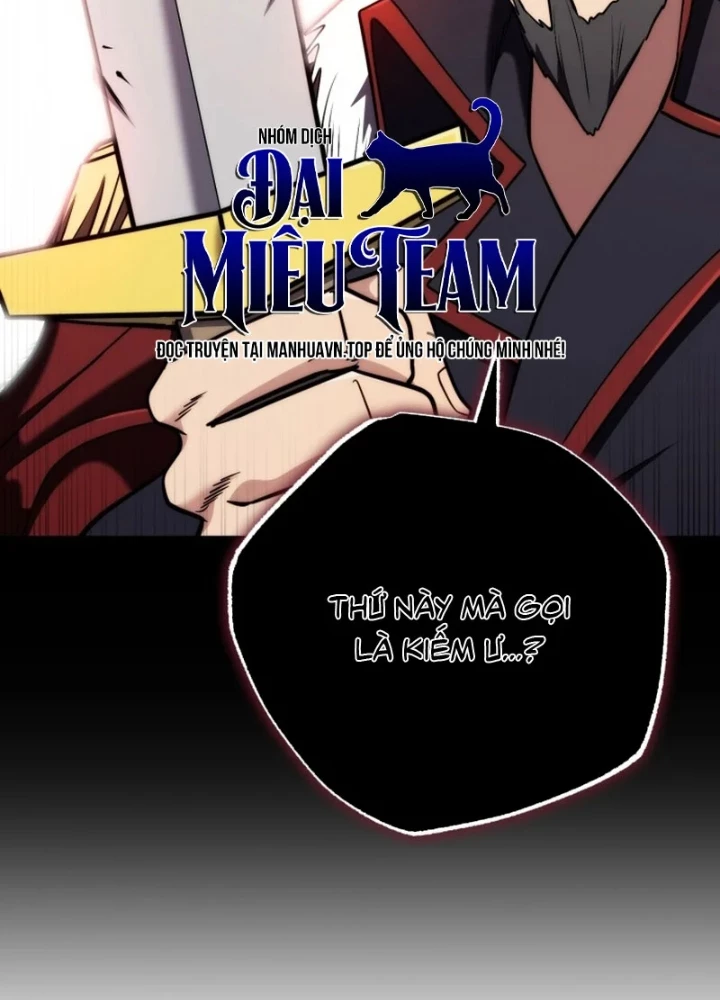 Đại Công Tử Hầu Tước Gia Là Đệ Nhất Võ Giả Chapter 28 - 169