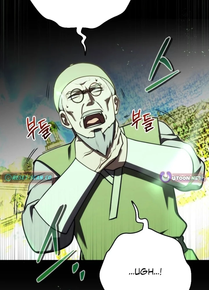 Đại Công Tử Hầu Tước Gia Là Đệ Nhất Võ Giả Chapter 28 - 185