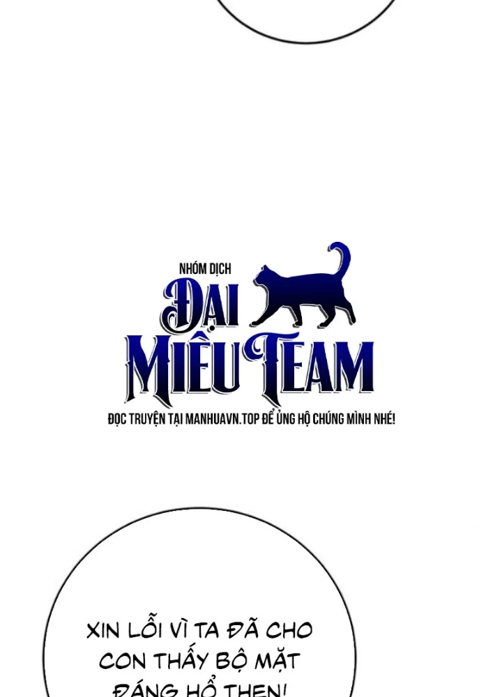 Đại Công Tử Hầu Tước Gia Là Đệ Nhất Võ Giả Chapter 29 - 69