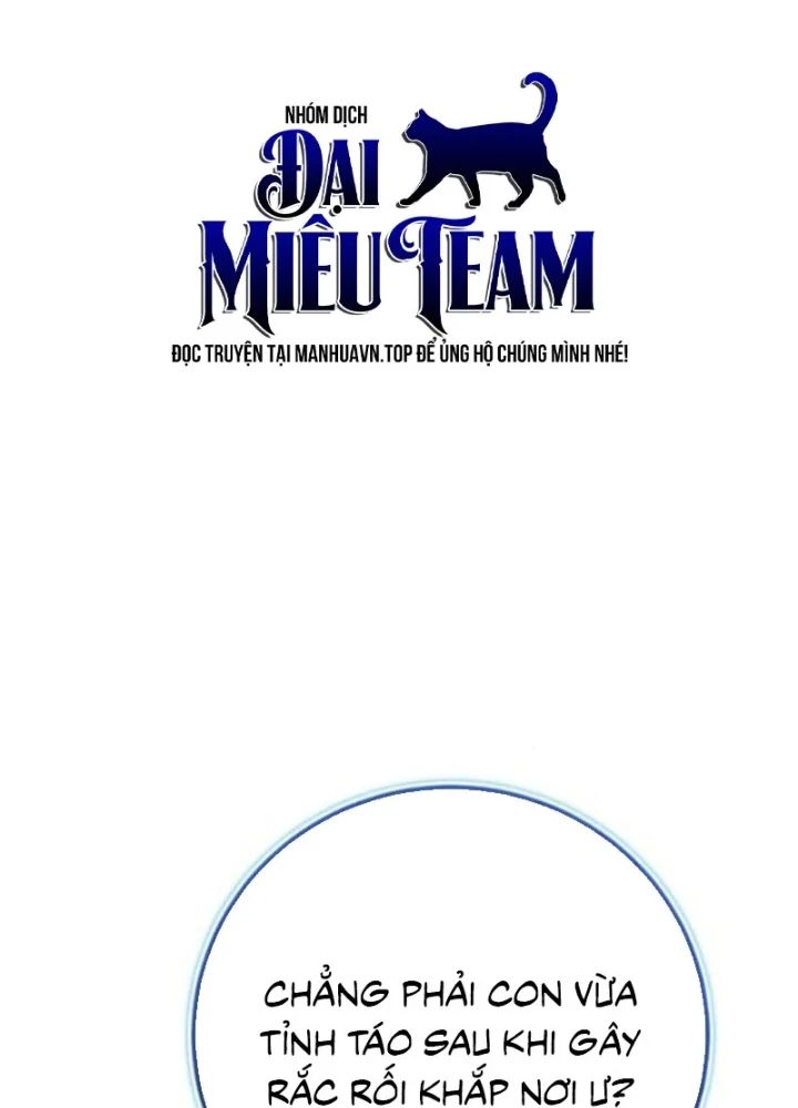 Đại Công Tử Hầu Tước Gia Là Đệ Nhất Võ Giả Chapter 29 - 77