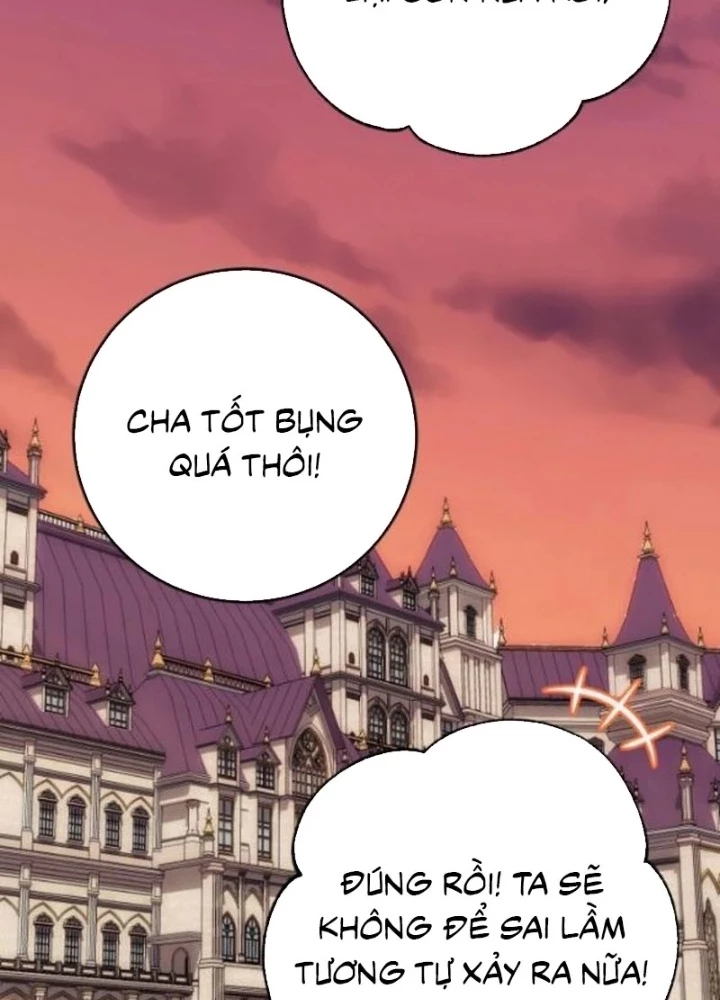 Đại Công Tử Hầu Tước Gia Là Đệ Nhất Võ Giả Chapter 29 - 83