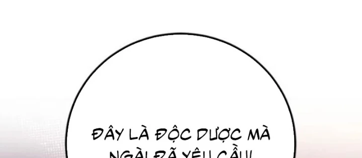 Đại Công Tử Hầu Tước Gia Là Đệ Nhất Võ Giả Chapter 29 - 88