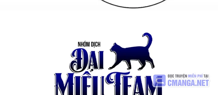 Đại Công Tử Hầu Tước Gia Là Đệ Nhất Võ Giả Chapter 29 - 130