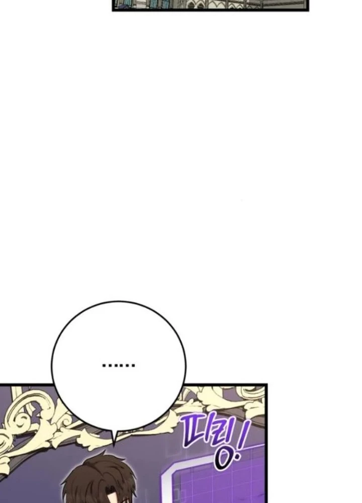 Đại Công Tử Hầu Tước Gia Là Đệ Nhất Võ Giả Chapter 29 - 149