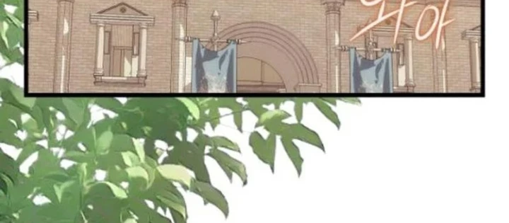 Đại Công Tử Hầu Tước Gia Là Đệ Nhất Võ Giả Chapter 29 - 178