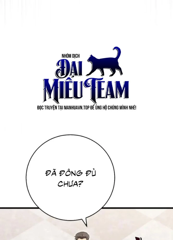 Đại Công Tử Hầu Tước Gia Là Đệ Nhất Võ Giả Chapter 29 - 203