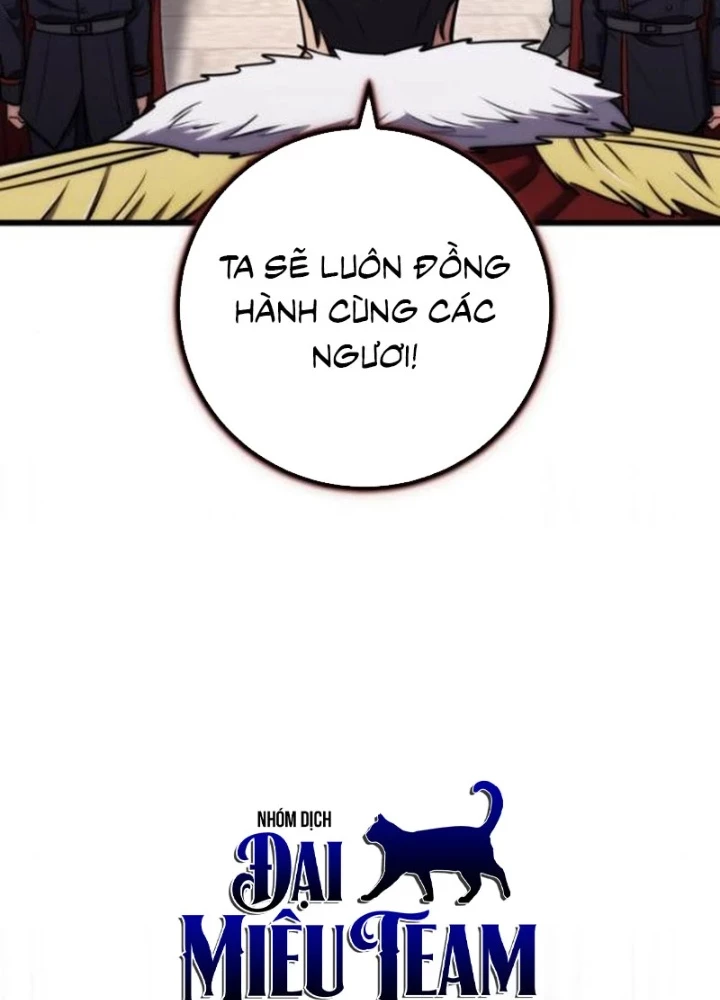 Đại Công Tử Hầu Tước Gia Là Đệ Nhất Võ Giả Chapter 29 - 211